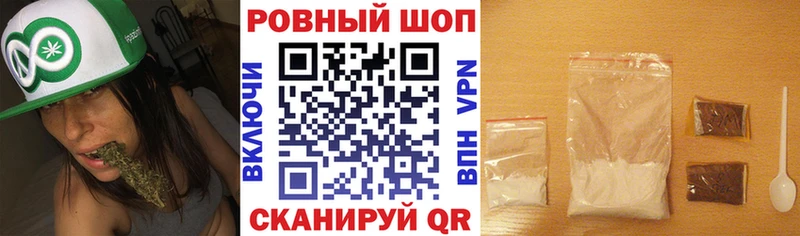 Виды наркотиков купить Глазов Гашиш  OMG ONION  Мефедрон  Бошки Шишки  АМФ  КОКАИН  СК 