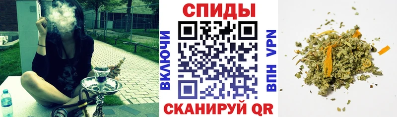 ОМГ ОМГ вход  Глазов  БУТИРАТ Butirat  купить закладку 
