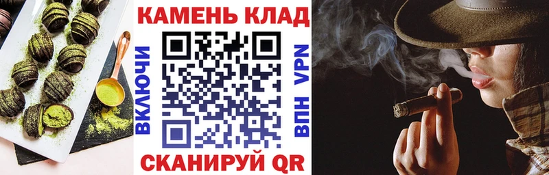 кракен сайт  Глазов  Cannafood конопля 