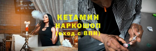 тгк Алексин