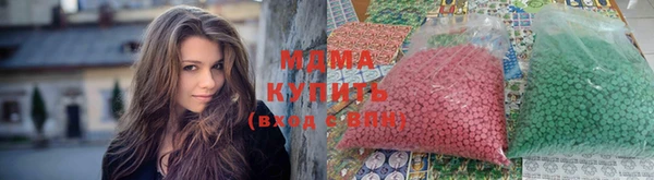 apvp Алексеевка
