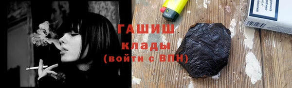 герыч Алзамай