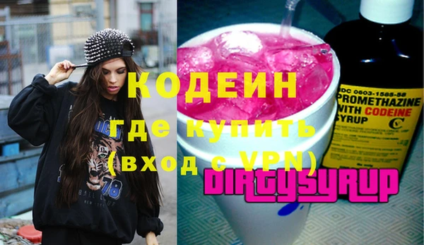 герыч Алзамай