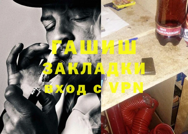 тгк Алексин