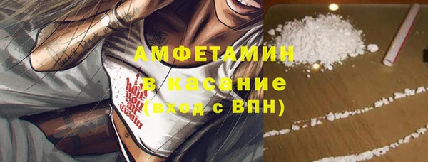 тгк Алексин