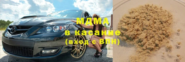 герыч Алзамай