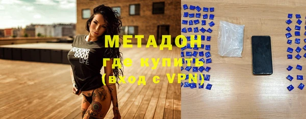 apvp Алексеевка