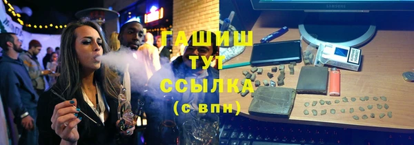 apvp Алексеевка