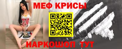 mix Кингисепп