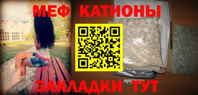 дмт Кинель