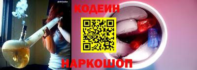 дмт Кинель