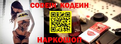 дмт Кинель