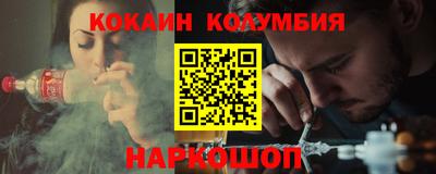 дмт Кинель