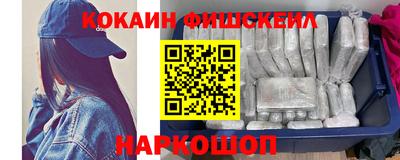 дмт Кинель