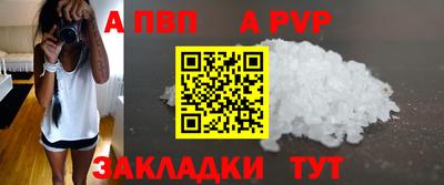 прущие крисы Кимры