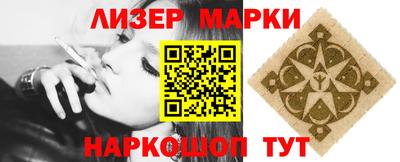 mix Кингисепп
