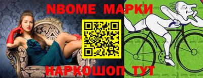 прущие крисы Кимры