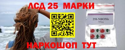 прущие крисы Кимры