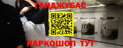 прущие крисы Кимры