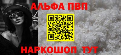 дмт Кинель