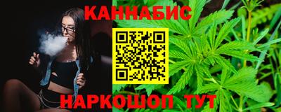 дмт Кинель