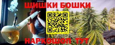 прущие крисы Кимры