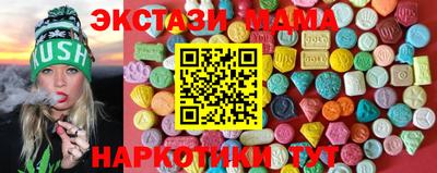 прущие крисы Кимры