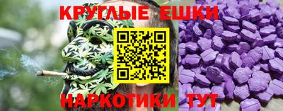 mix Кингисепп