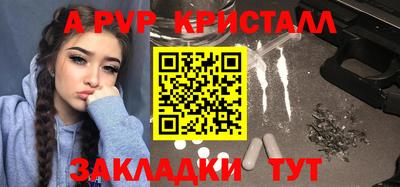mix Кингисепп