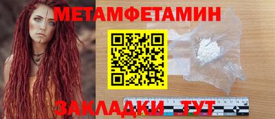 прущие крисы Кимры