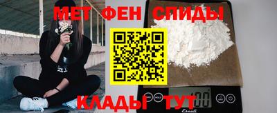 прущие крисы Кимры