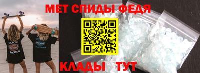 mix Кингисепп