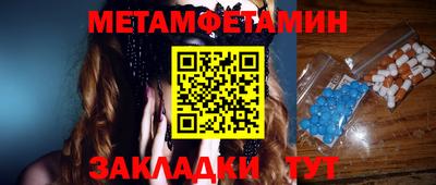 mix Кингисепп