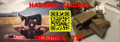 дмт Кинель