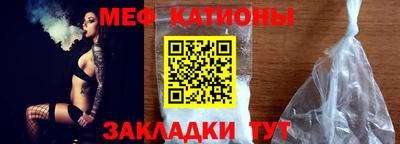 прущие крисы Кимры