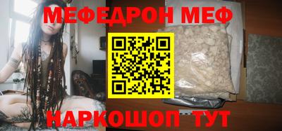 прущие крисы Кимры