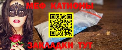 дмт Кинель
