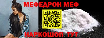 прущие крисы Кимры