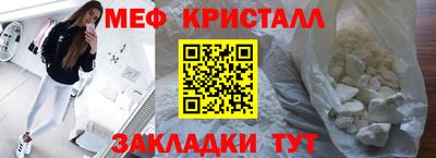 mix Кингисепп