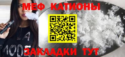 прущие крисы Кимры