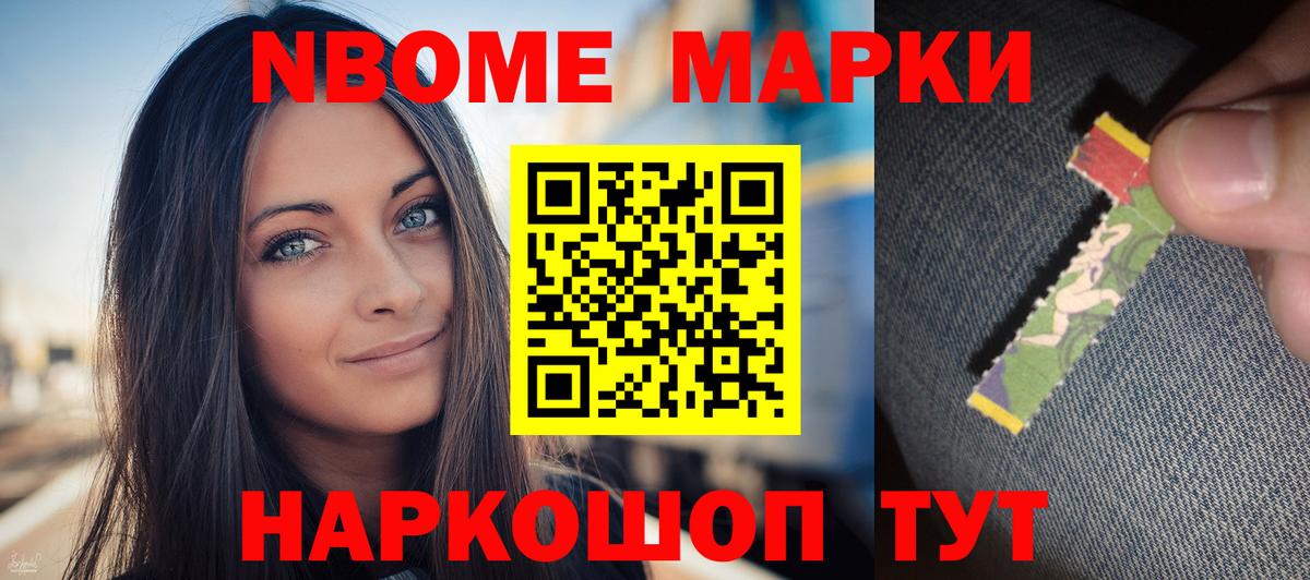 Глазов  LSD-25 экстази ecstasy  ЛСД экстази  Вход с VPN 